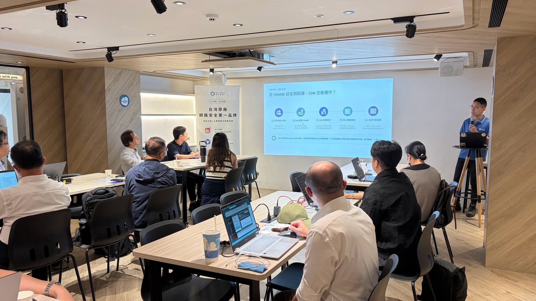 SkyCloud騰雲運算攜eDC手宏碁雲架構深化合作　以雲端 × 網路資安共創企業數位服務新動能