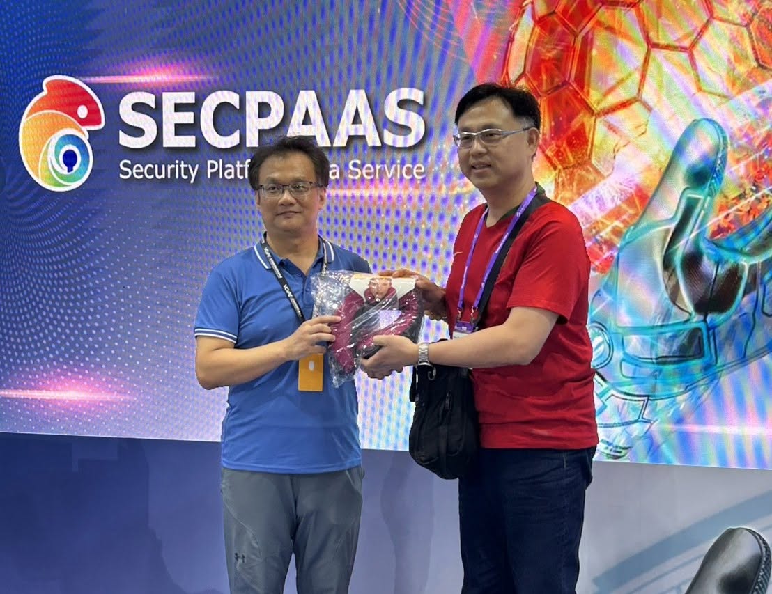 SkyCloud騰雲運算受SECPAAS邀請前進SEMICON Taiwan 2026　分享半導體產業資安與AI流量趨勢