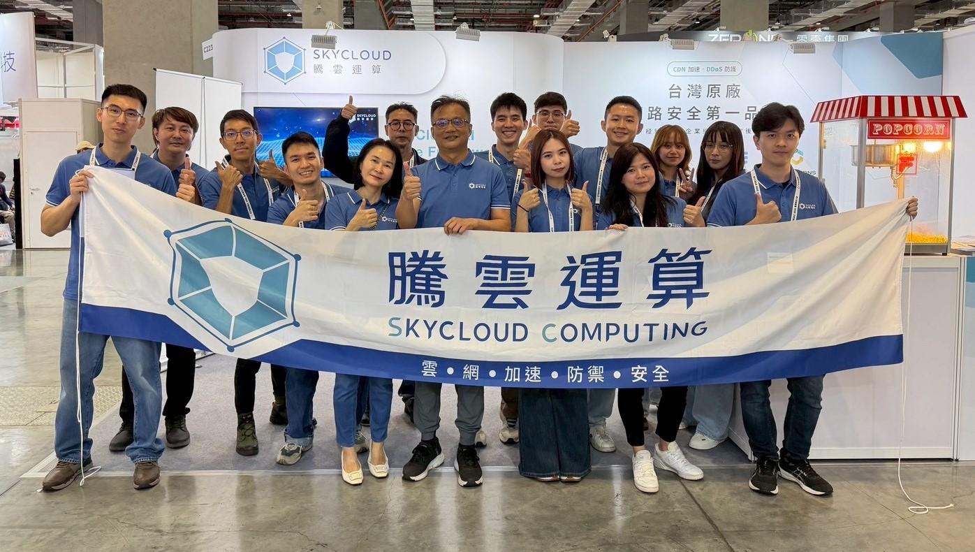 SkyCloud Showcases CDN, DDoS Protection, and AI-Era Concepts at CYBERSEC 2026