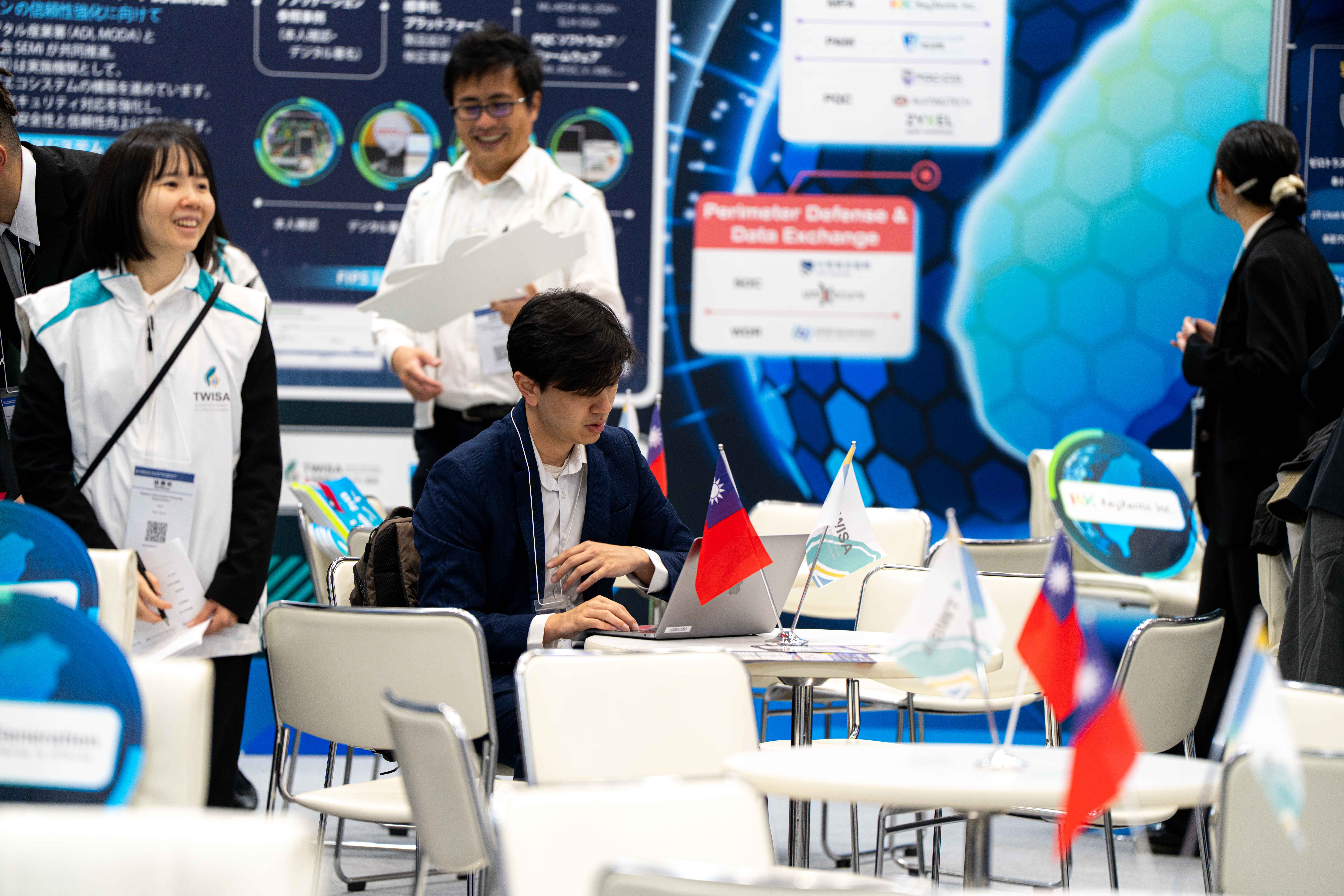 Japan IT Week Spring 2026 台灣館