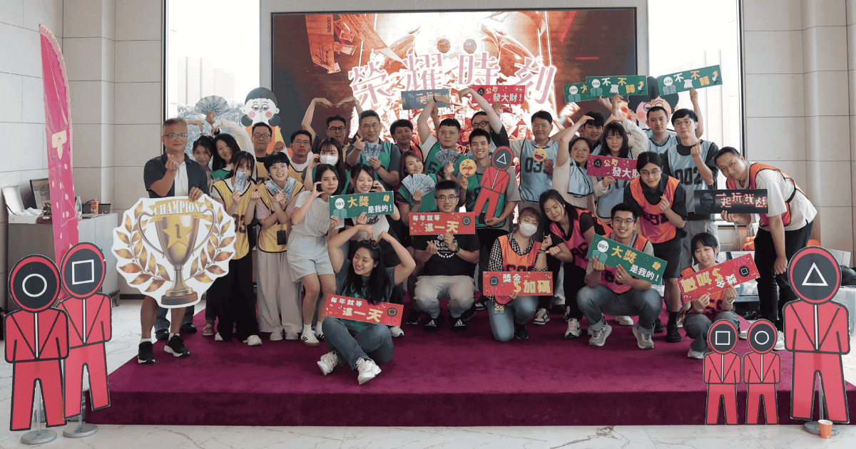 2025 騰雲運算夏季 Team Building